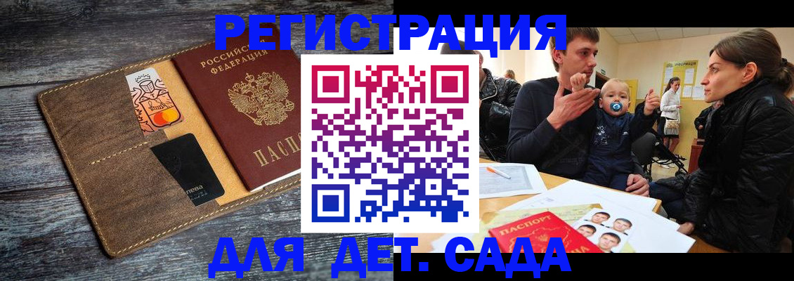 форма 3 в Мелеузе