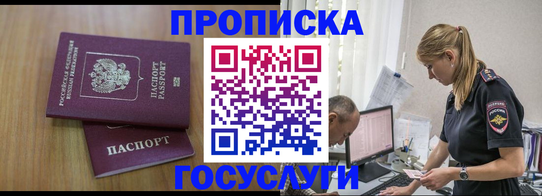 форма 3 в Мелеузе